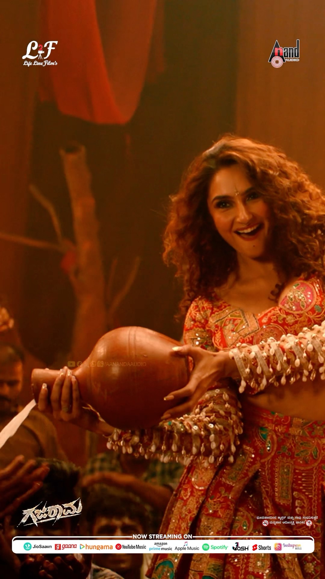 ಕ್ವಾಟ್ರು ಮೇಲೆ ಹಾಕ್ರಿ ನೈಂಟಿ..ಸಾರಾಯ್‌ ಶಾಂತಮ್ಮ..| Ragini Diwedi | Rajavardan | Mano Murthy |