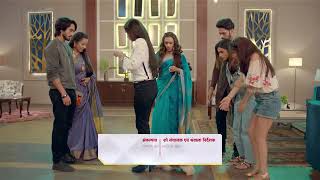 Nazar episode 2