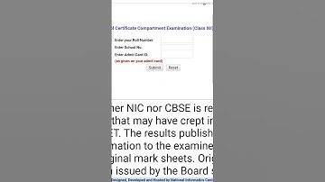 cbse result kab aayega 2023 / how to check result class 10 & 12 / cbse ka result kaise dekhe online