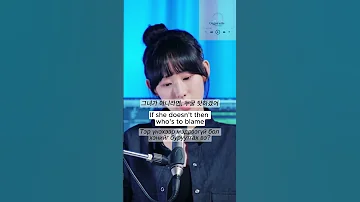 Tayo Sound - Cold Feet Cover by SeoRyoung 박서령 ENG/KR/MGL lyrics