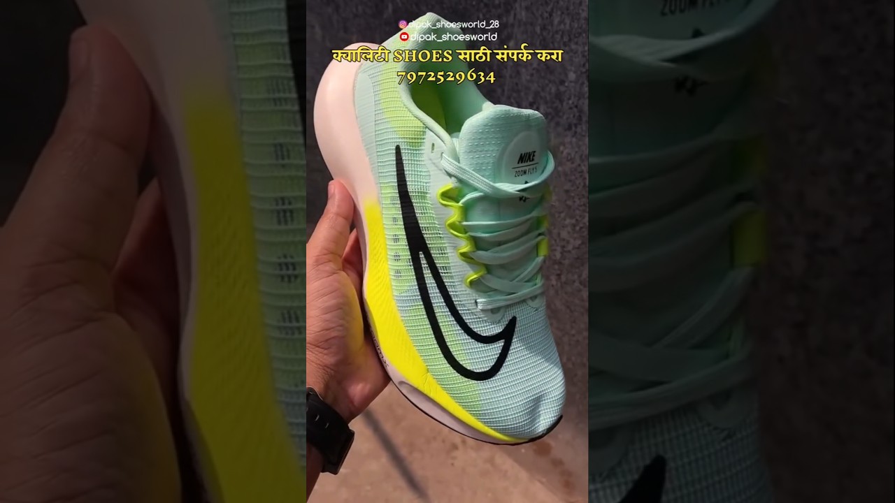 Nike zoom fly 5 shoes