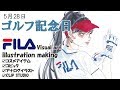 【FILA】ゴルフ記念日/illustration