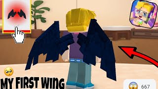 First Ever WING I Bought in Blockman GO Nostalgic ❤️ Bedwars !! screenshot 5