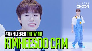 [UNFILTERED CAM] The Wind Kim Hee Soo(김희수) 'WE GO' 4K | BE ORIGINAL