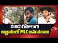 MLC Anantha Babu Case Updates: అనంతబాబు బెయిల్ రద్దు పిటిషన్ పై నేడు విచారణ | NTV Telugu