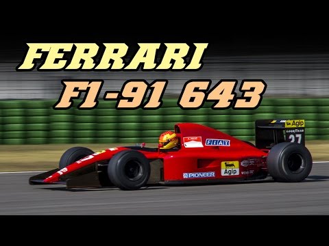 1991 Ferrari F1-91 643 - V12 symphony