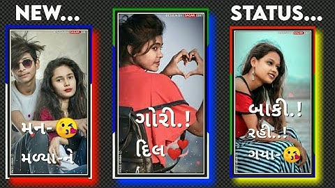 Jagdish Rathva New Timli Whatsapp Status 2021 • Dj Remix Timli Status #shorts #gujratistatus #new