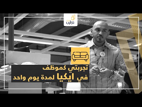 فيديو: من أين تحصل على قرض نقدي في أوفا: البنوك ، الشروط ، أسعار الفائدة