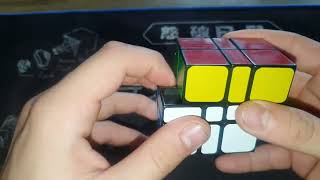 RECENZE 2x3x3 Camouflage Witeden CubeMania.cz