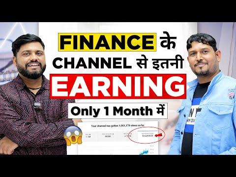 Top 10 Finance Youtube Channels In India