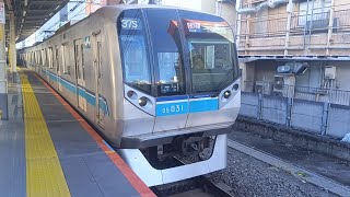 東京メトロ に関する動画 48 99ページ 鉄道コム