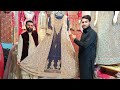 Pakistani Designer Latest Bridal Nikah & Walima Tail Maxi With Affordable Prices ||Latest Maxi 2021