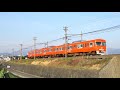 20190305伊予鉄 の動画、YouTube動画。