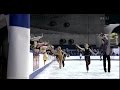 [HD] Exhibition Finale - 2000/2001 GPF