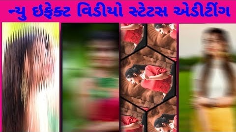 Alight motion video editing 2024 jasvant Patel new timli 2025 status Full screen Gujarati video