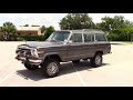 SOLD For Sale 1989 Jeep Grand Wagoneer