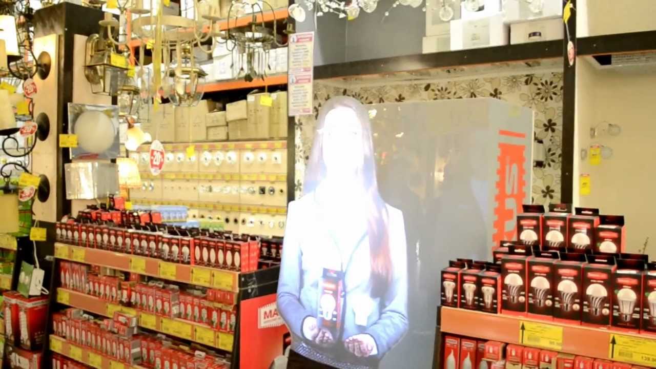 Виртуальный промоутер 3д принтер