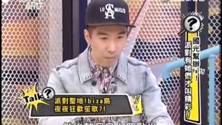 國光幫幫忙-20130416 part1