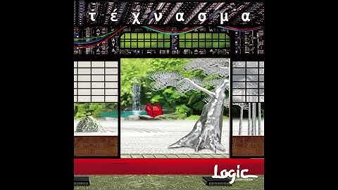 Logic System - Overture (Official Audio)