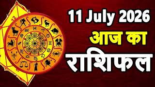 July 11, 2026 Saturday | Daily Horoscope | Horoscope for All Signs from Aries to Pisces