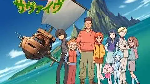 サヴァイヴ Mp3