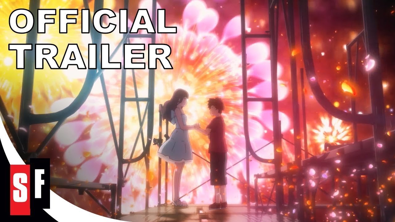 Fireworks - Official Trailer (HD) - youtube