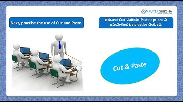 Class 10 Open Office Writer 1 - Learn computers - Computer Education Online & Free (In Telugu)