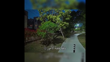 قرآن كريم صلوا على النبي (1)