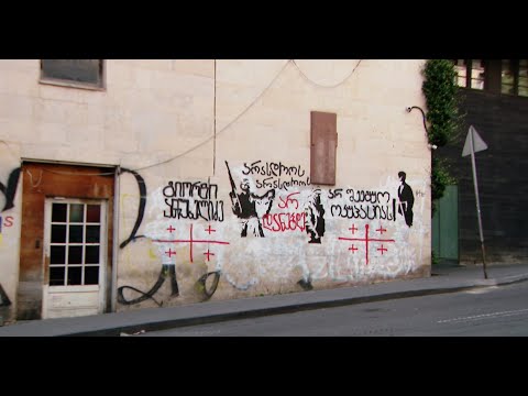 ჩვენი დროის გმირები, რომლებიც ოკუპანტებმა \"ოცნების მშვიდობიანობის ჟამს\" მოკლეს