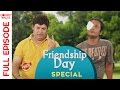 Friendship day special ft  sugandha mishra  suresh menon   shemaroo comedywalas