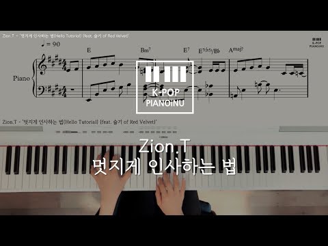 zion.t---'hello-tutorial'-(feat.-red-velvet)-'piano-cover-/-sheet