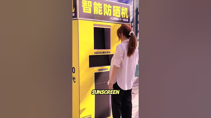 Plot Twist Mesin AI Sunscreen yang Bikin Ngakak 🗿 #AI #mesincanggih #videoviral