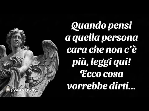 Video: Perché Amiamo Chi Non C'è