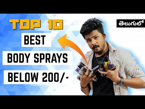 Top 10 Best Body Sprays For Men UNDER 200/- | Men's Fashion Telugu | The Fashion