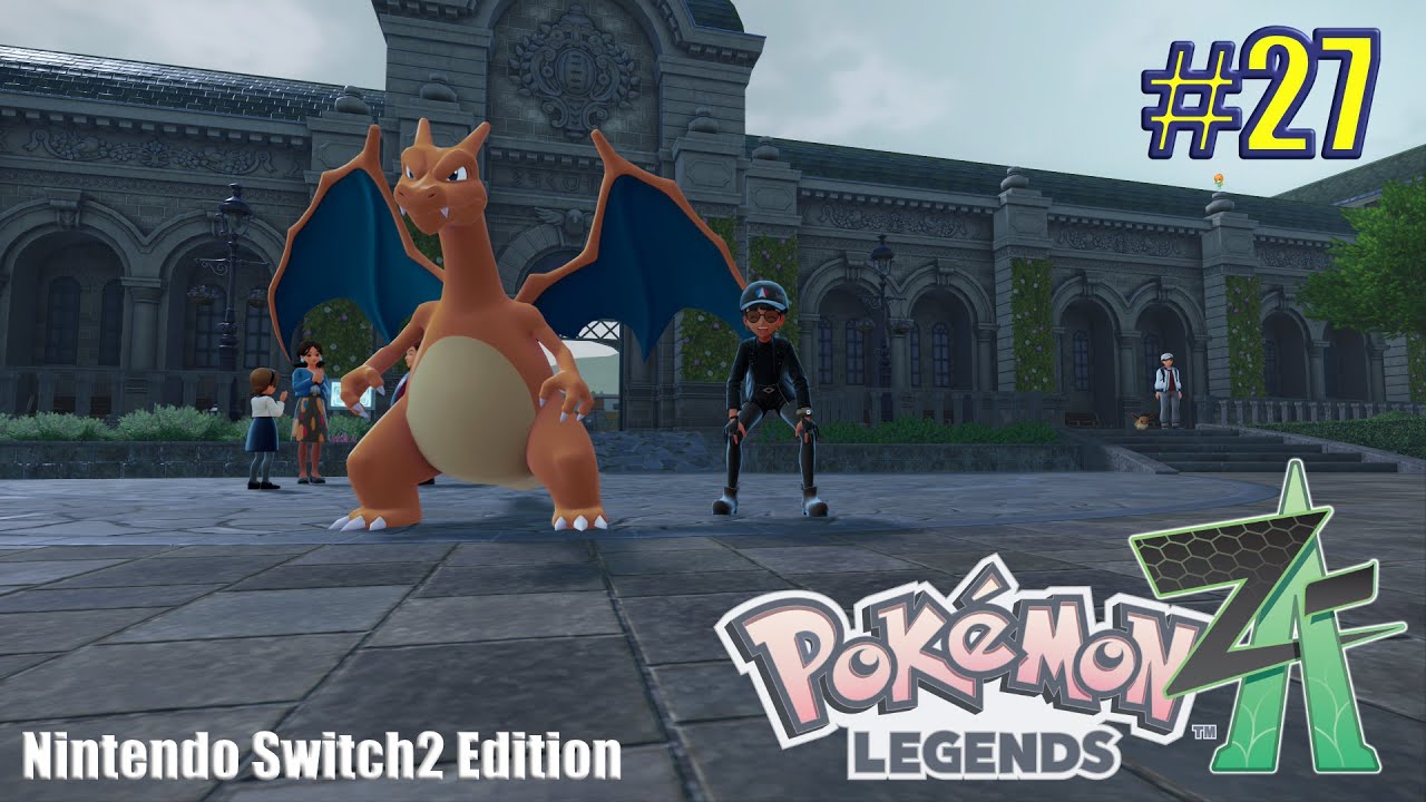 27【Pokémon LEGENDS Z-A/ #ポケモンZA】11/22アーカイブ リザードンは