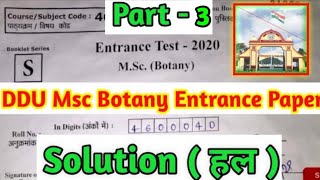 M.sc Botany Entrance Paper solution | Part - 3 |