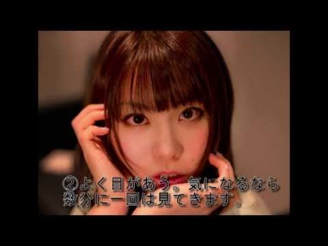 恋愛、3分以内で分かる脈アリチェック10項目