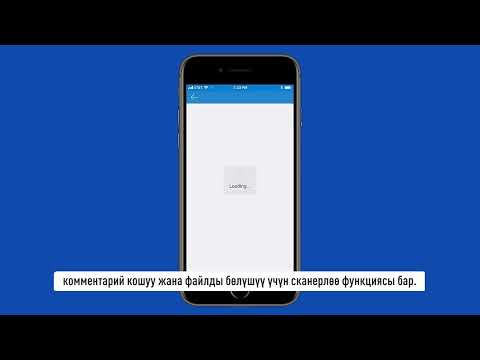 Video: WhatsAppта топ түзүүнүн 3 жолу