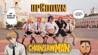 [K-POP IN PUBLIC UKRAINE] 'EXID - UP&DOWN' | dance cover by SCORPIONSS