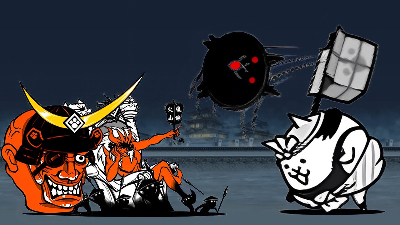 Battle Cats - ROAD TO UNIFICATION BOSSES