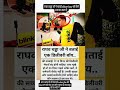#song #hindi #india #facts #lifeisbutadream #motivation #viral #news #ihavethisthingwithplants #ips