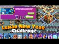 How to easily 3 Star the Lunar  New Year Challenge | Coc New Event Attack - Clash Of Clans