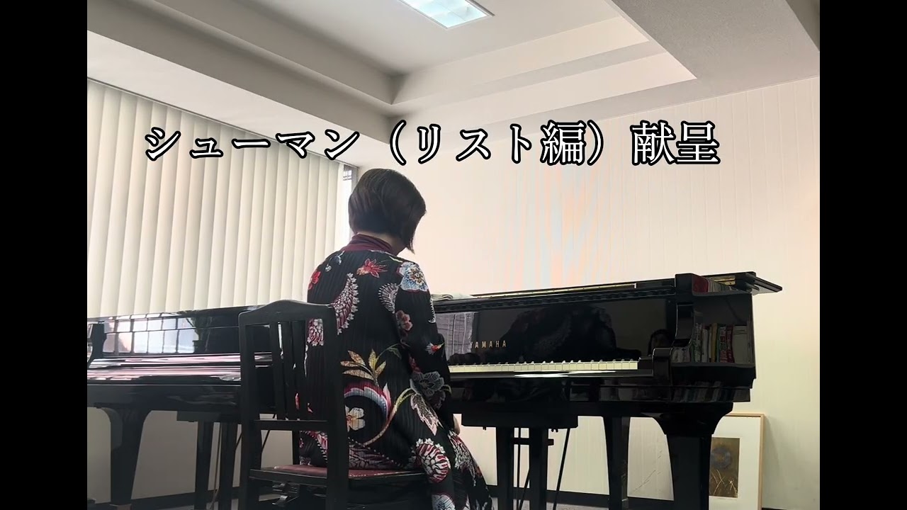 2026.2.22 大人の弾きあい会にて