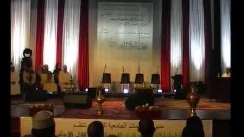 مسابقة تجويد القرأن الكريم و ترتيله تلمسان   جزء 2