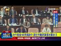 地震事件