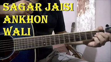 Sagar Jaisi Ankhon Wali - Complete Guitar Lesson | Intro & Chords | Kishore Kumar
