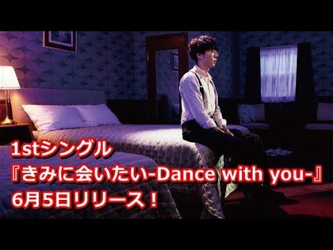 #高橋一生 1stシングルのジャケット＆新アーティスト写真公開　宮本浩次プロデュースの『東京独身男子』主題歌　わくわく動画倶楽部