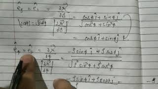 cylindrical co-ordinates system is orthogonal/B.sc(I)