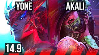 YONE vs AKALI (TOP) | 3/0/3, 67% winrate | BR Master | 14.9