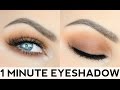 ONE MINUTE EYESHADOW HACK!! | FAST & EASY USING ONLY 1 PRODUCT!!